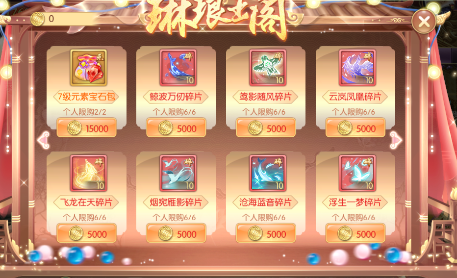 图片13.png