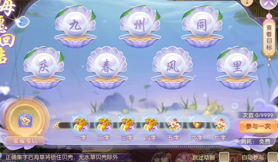 111.png
