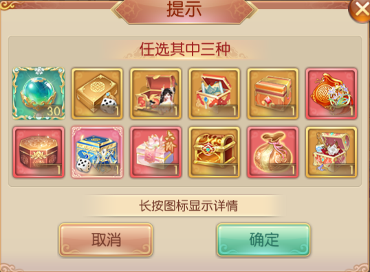 图片4.png