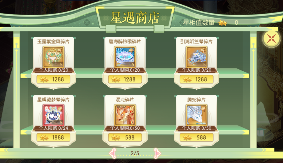图片6.png