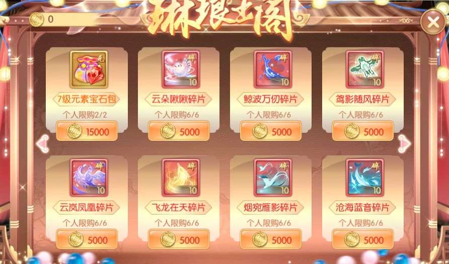 图片9.png
