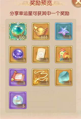 图片13.png
