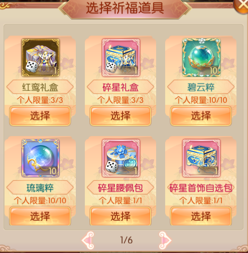 71.png