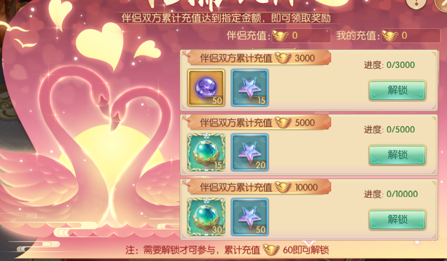 2.1.png