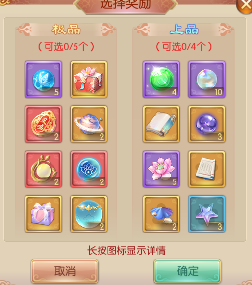 7.1.png