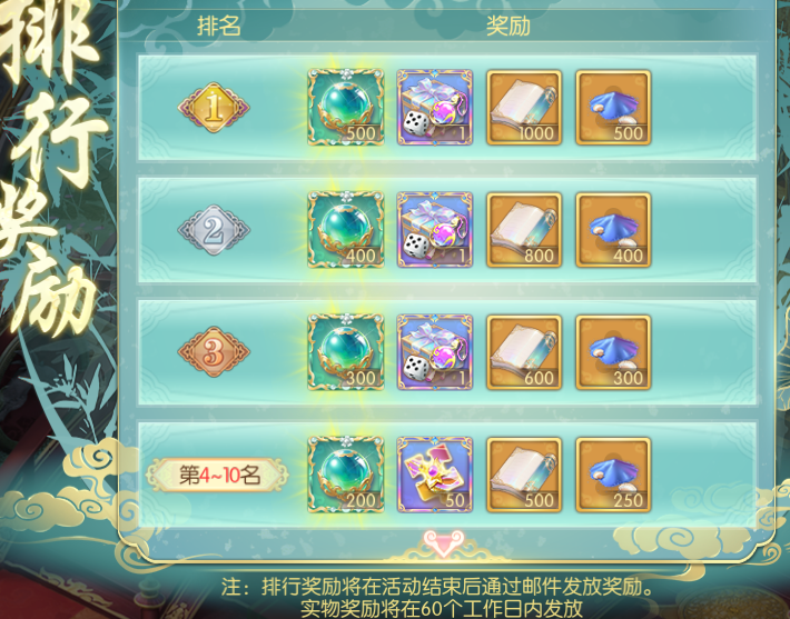 52.png