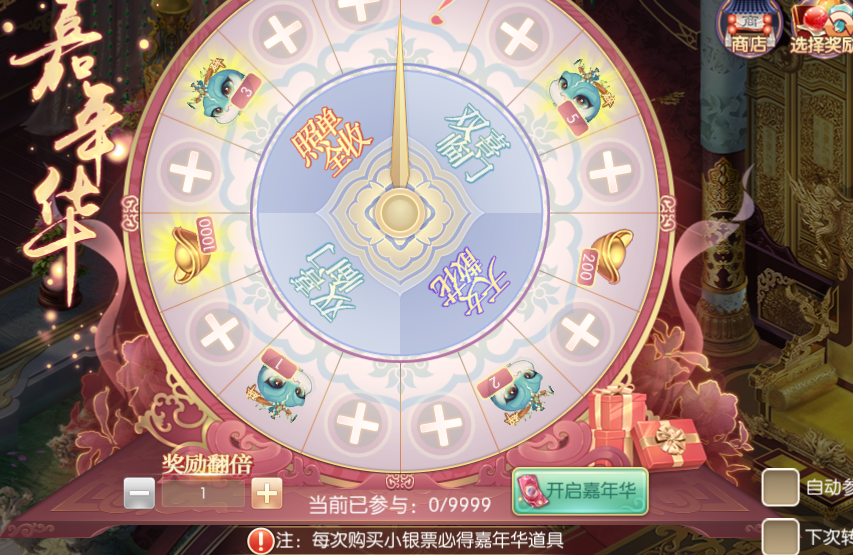 81.png