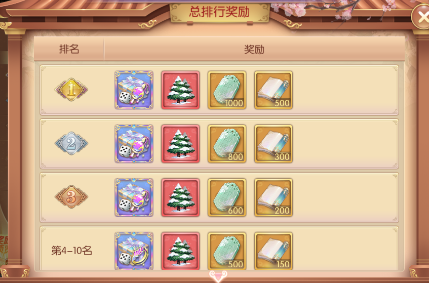 1-2.png