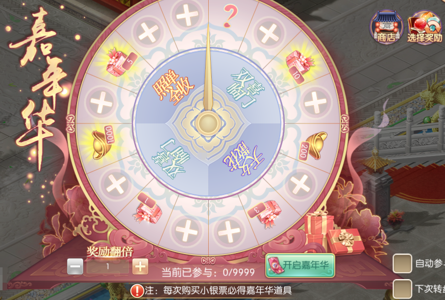 图片6.png