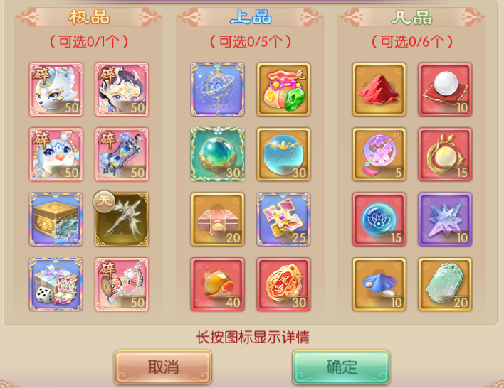 2.1.png