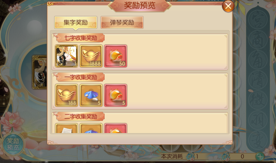 5.1.png