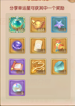 13.2.png
