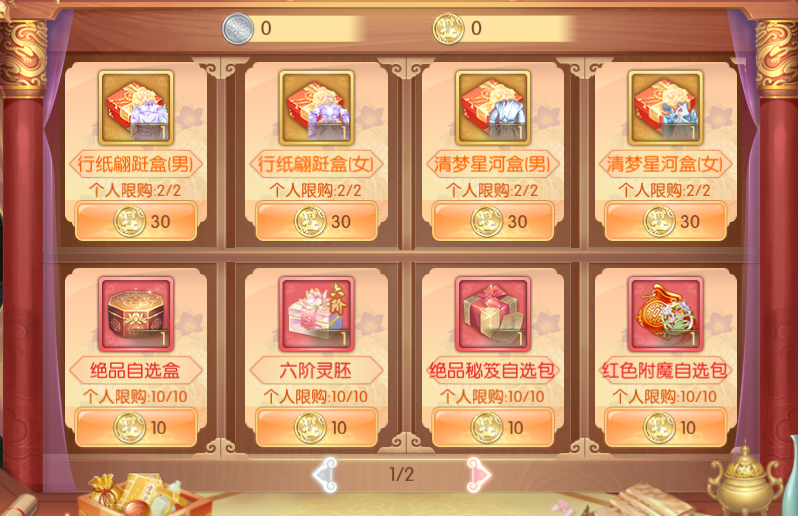图片2.png