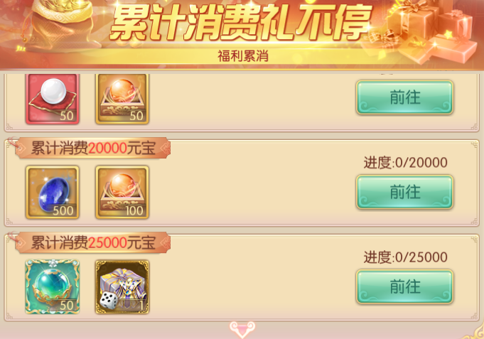 图片12.png