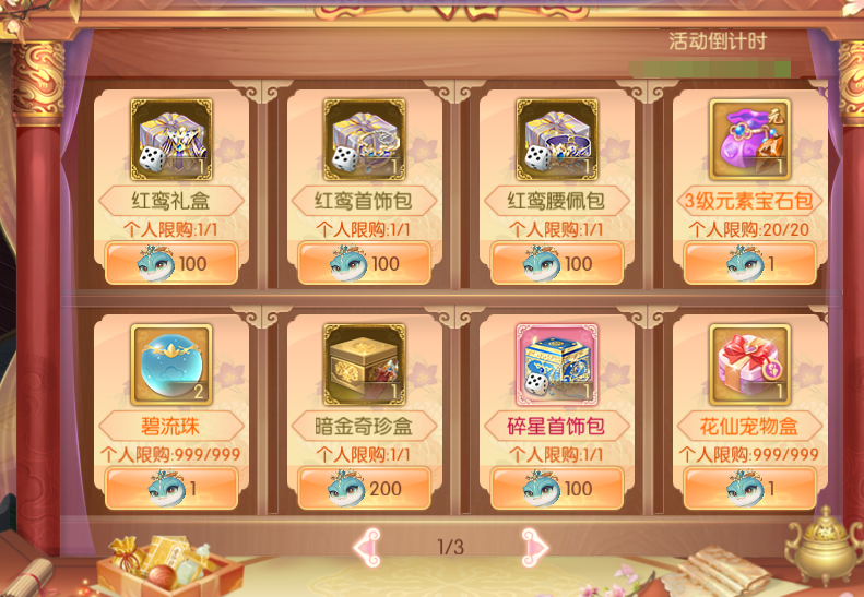 图片10.png