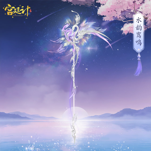 图片6.png
