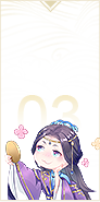 时装坊