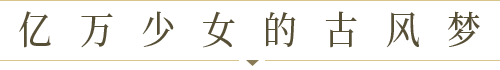 游戏特色